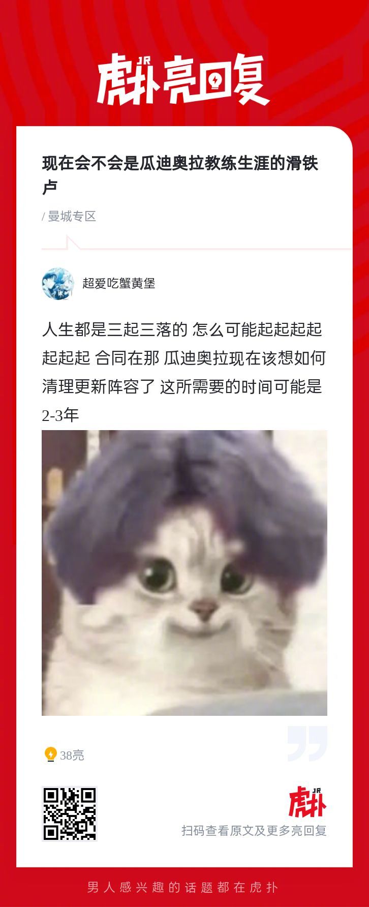 182613556361e0.jpg